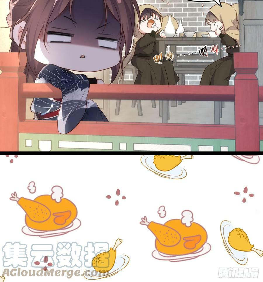 第334话 重打芳官30