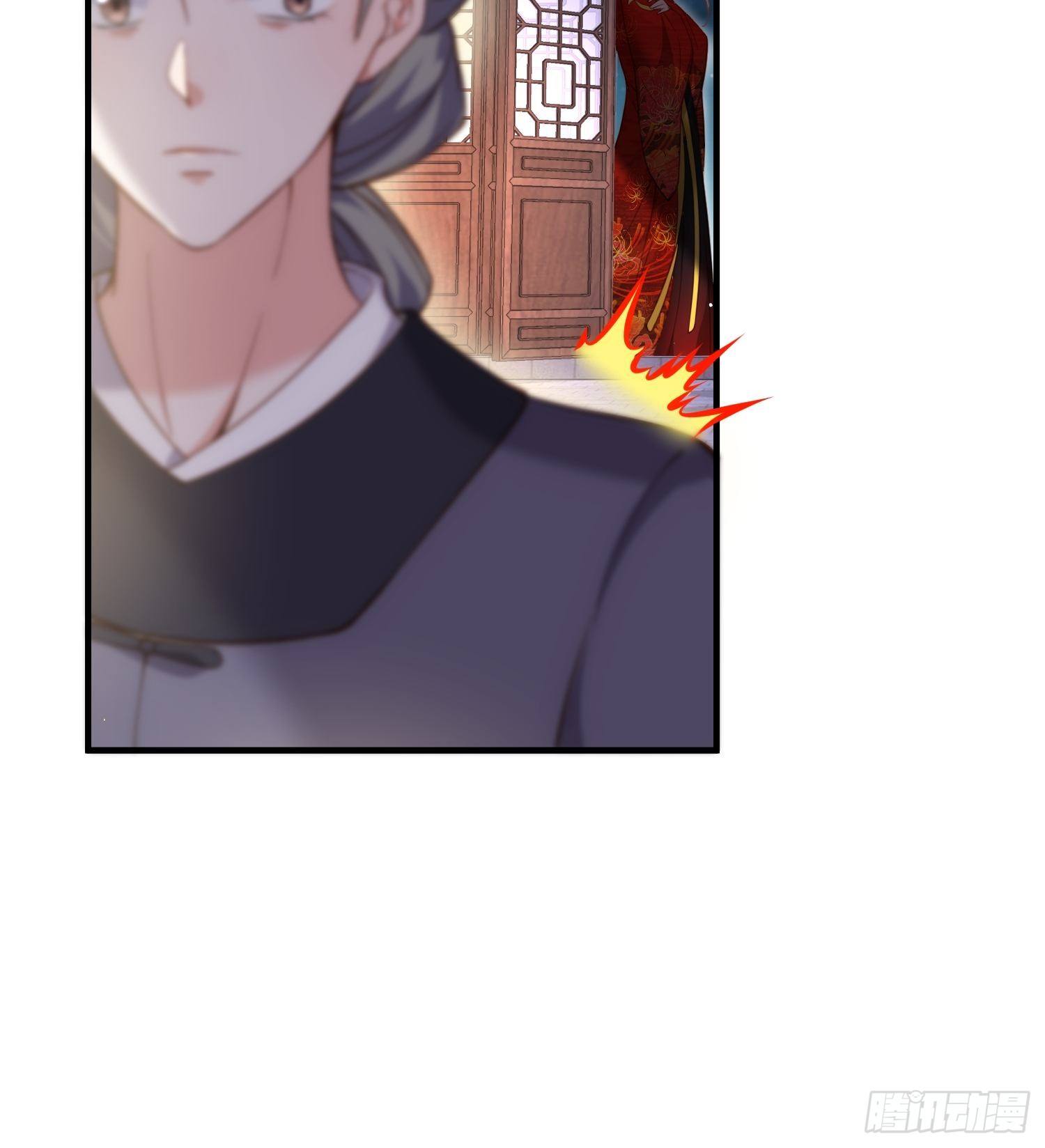 第198话 忘川水19