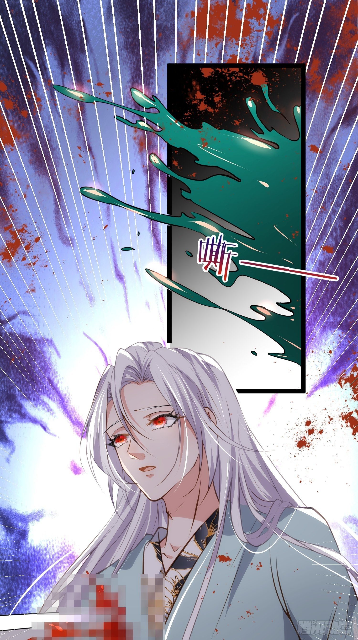 第209话 别离开洛儿了21