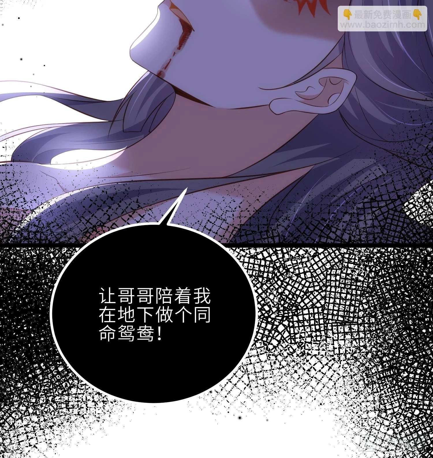 第318话 我的女人看着就行6