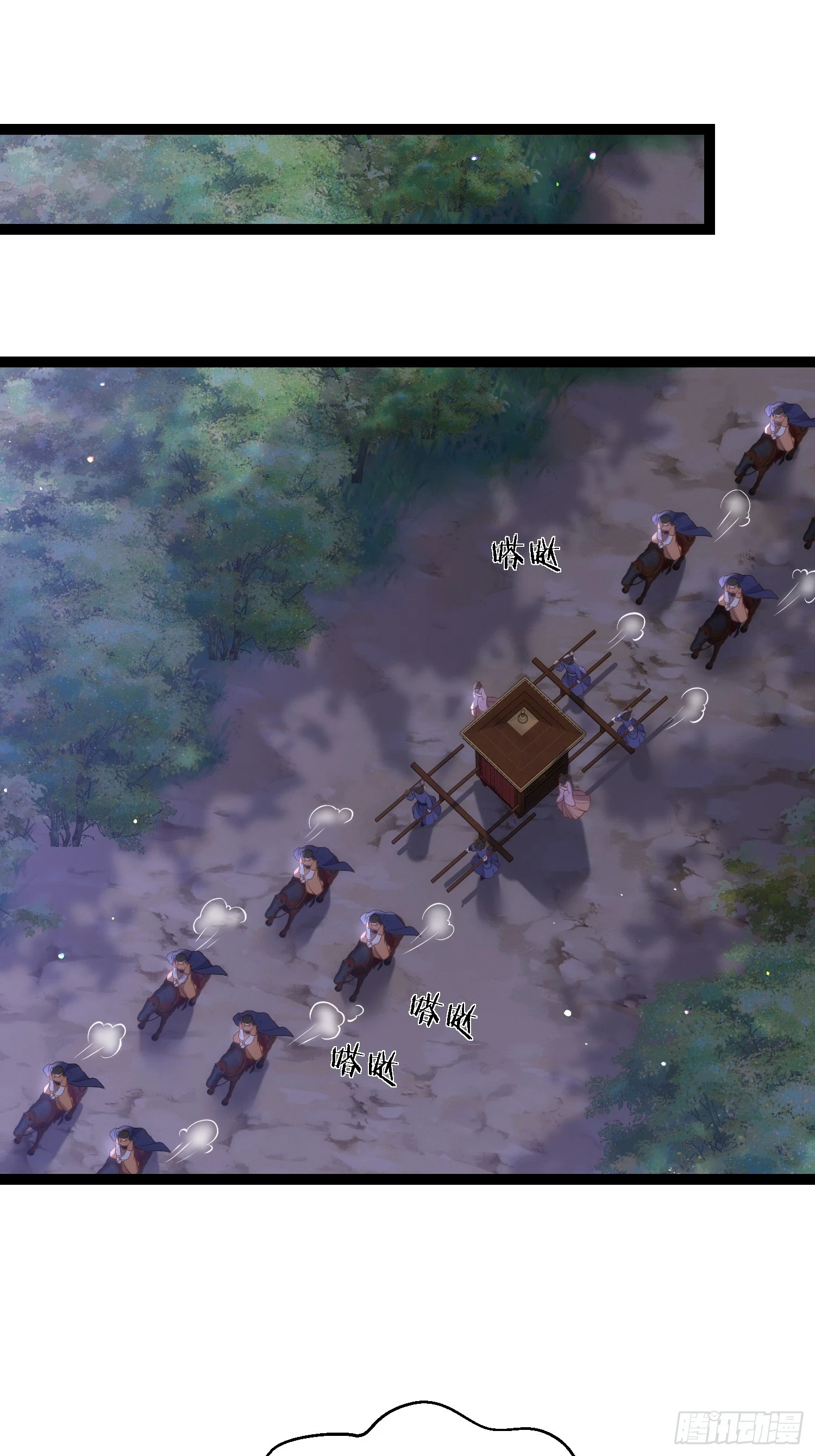 第318话 我的女人看着就行10