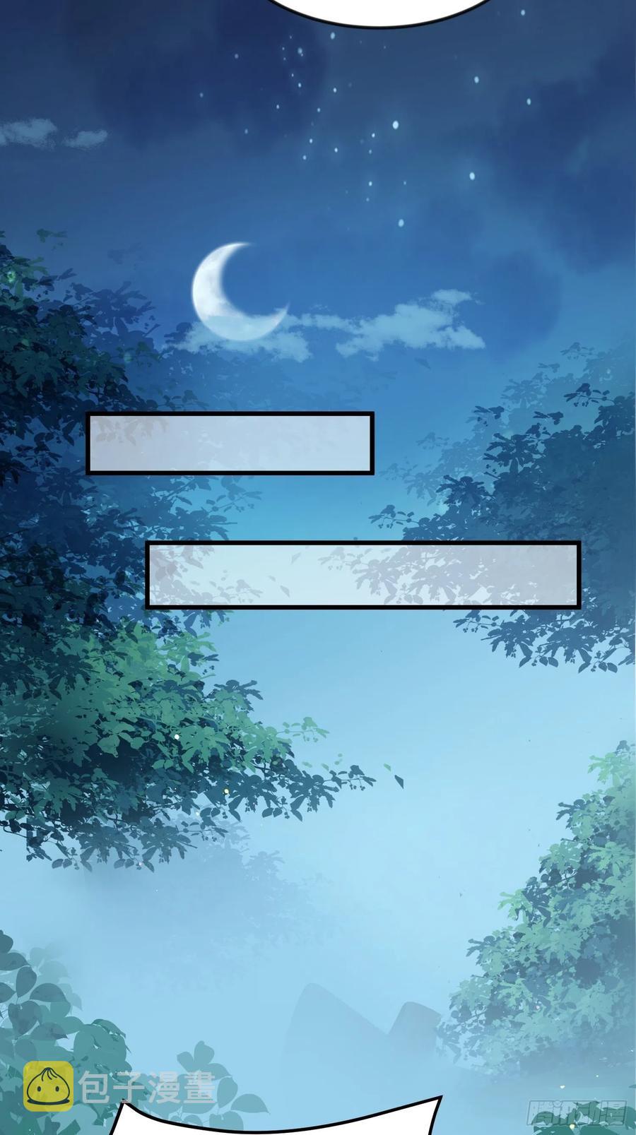 第187话 宠爱19