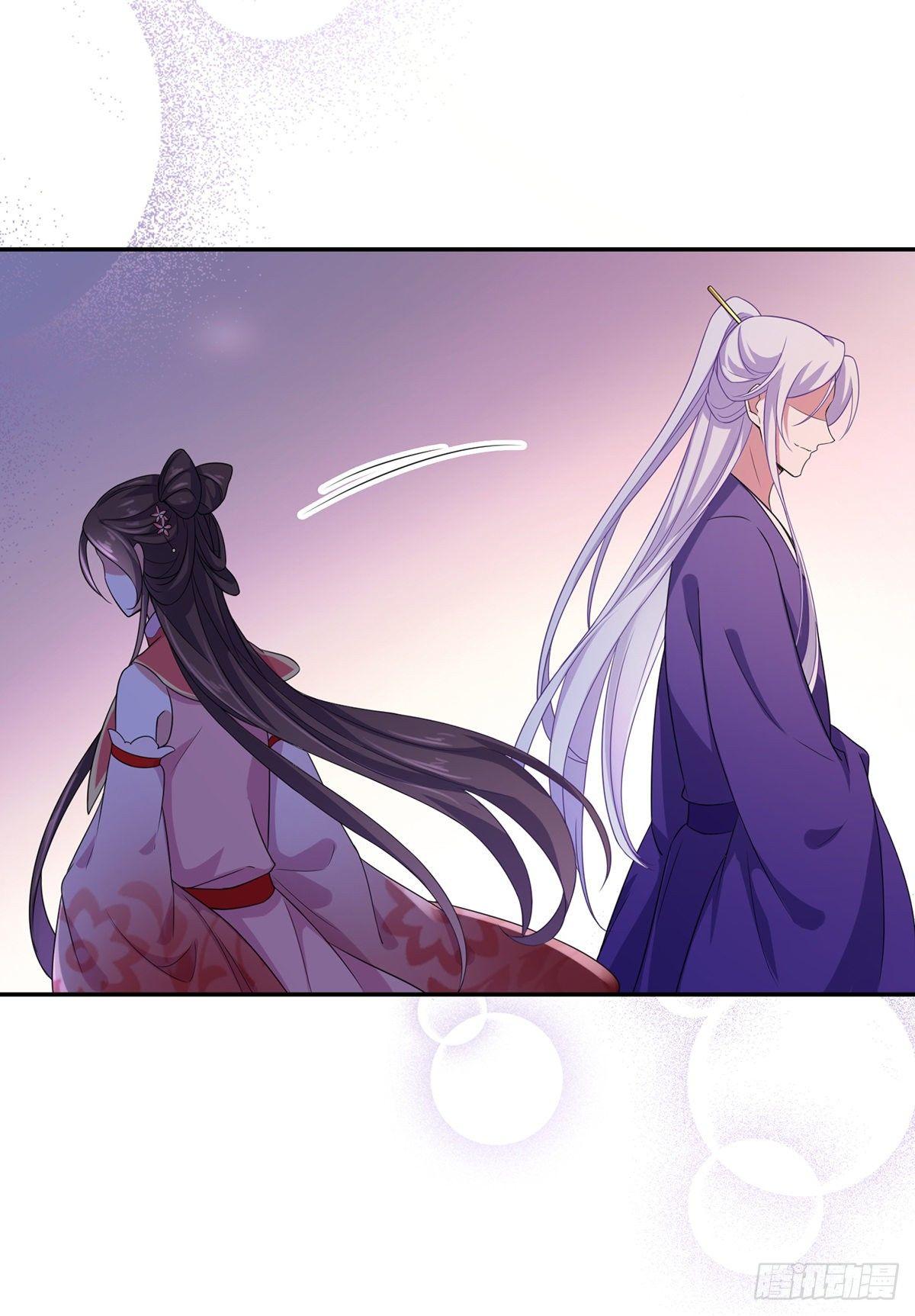 第24话 去你妈的19