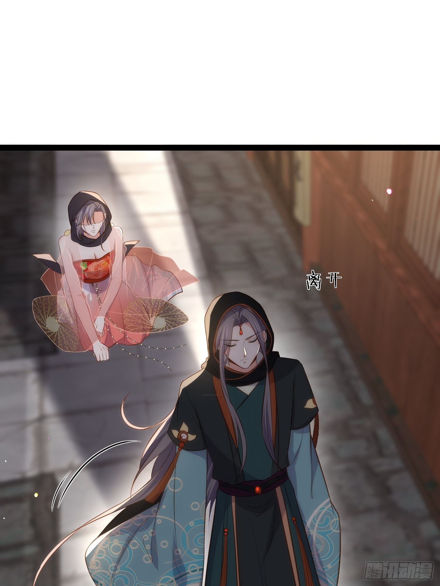 第303 新帝登基31