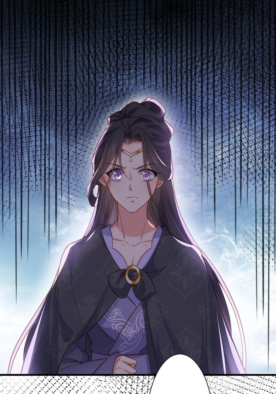 第159话 茉儿失踪33