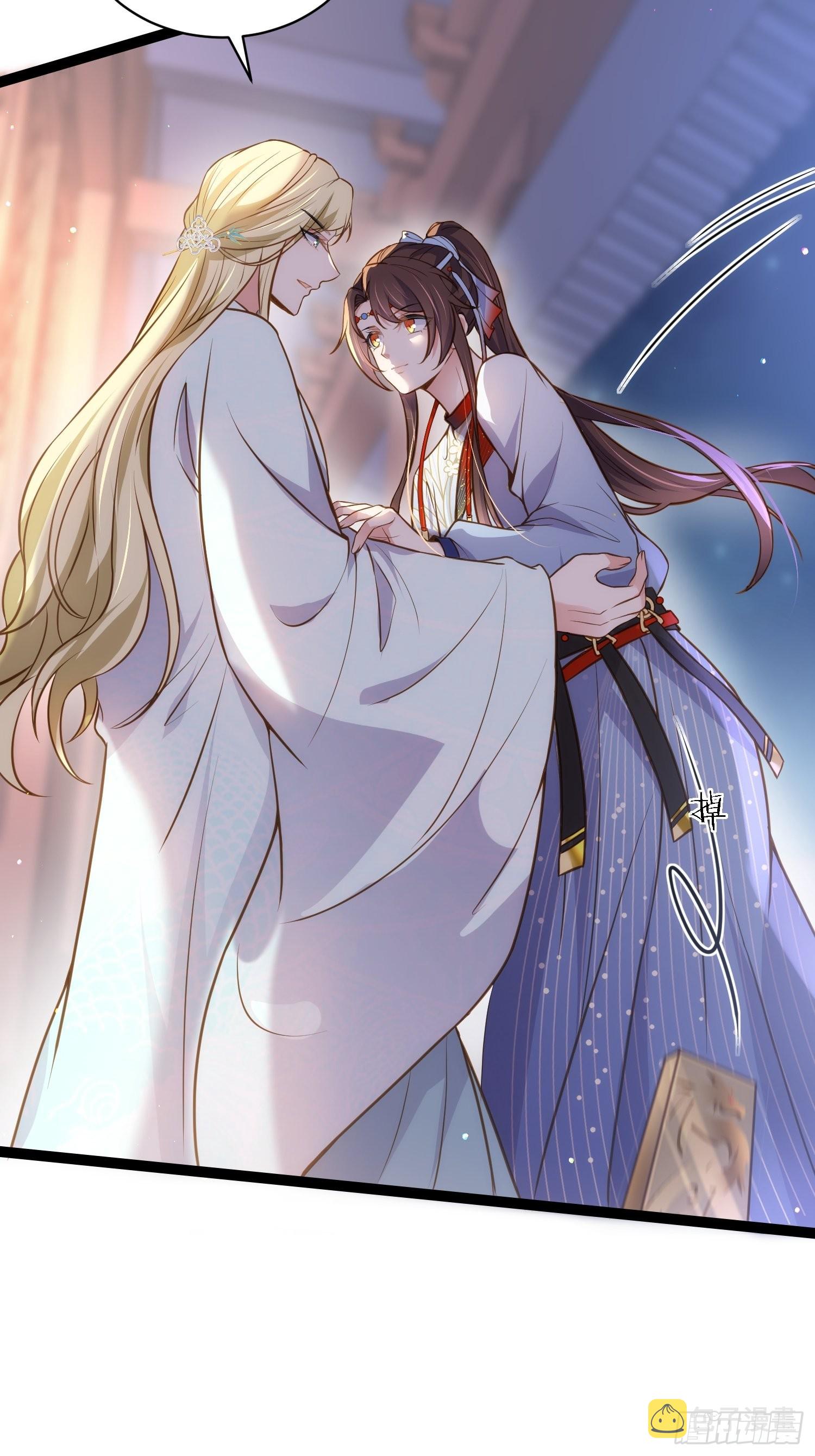 第242话 掌心花何时归2