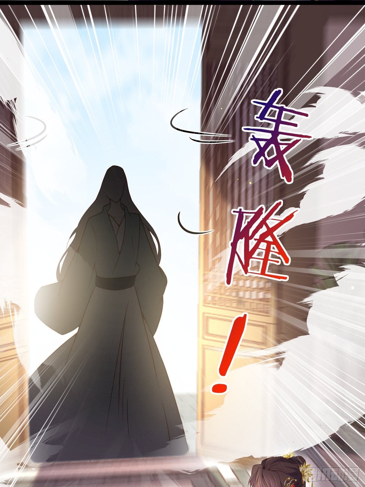 第209话 别离开洛儿了5