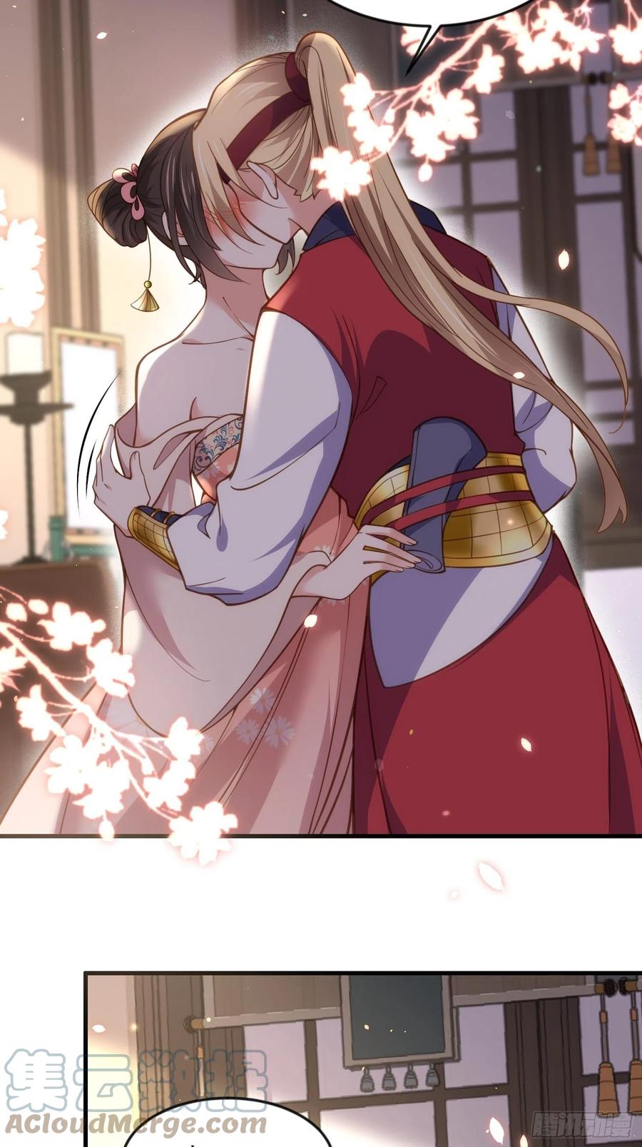 第162话 烈女娇娃26