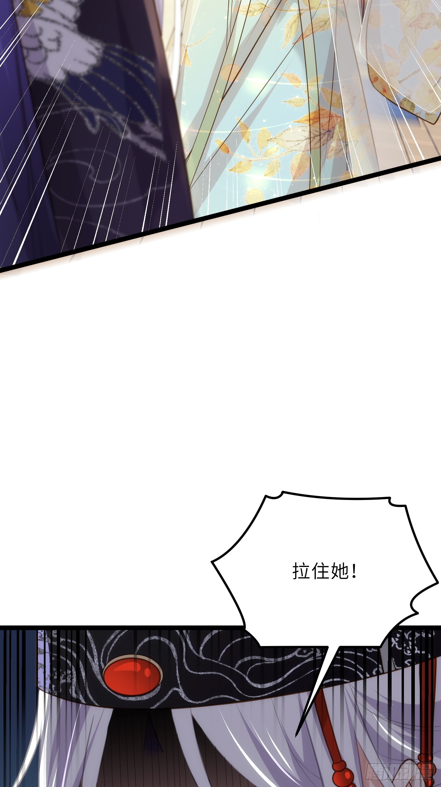 第310话 各安天命15