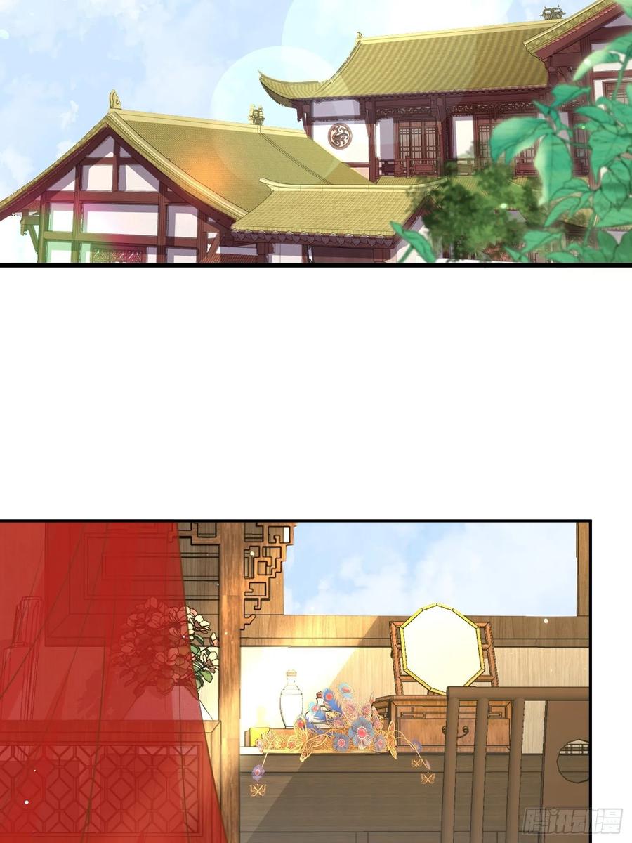 第195话 芳官与韩贵妃的奸情27
