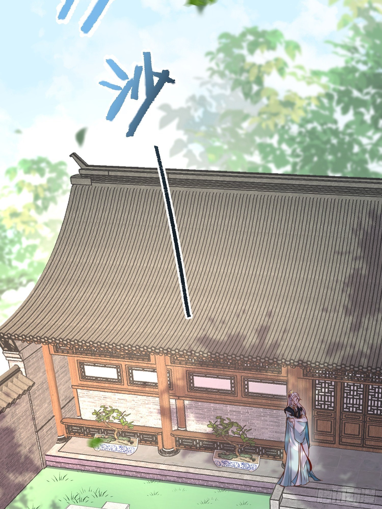 第214话 别让人担心22