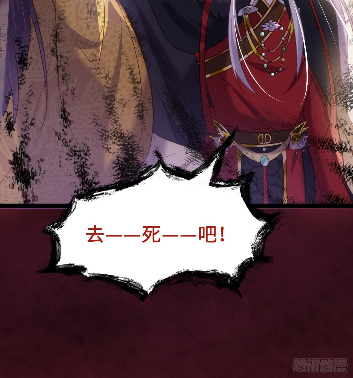 第228话 伺候为兄30
