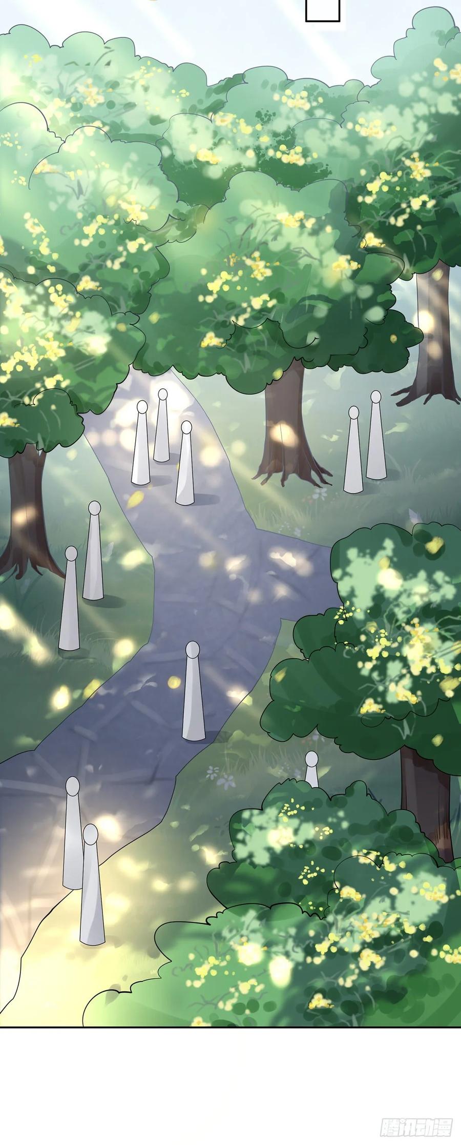 第59话 百里青的算计16