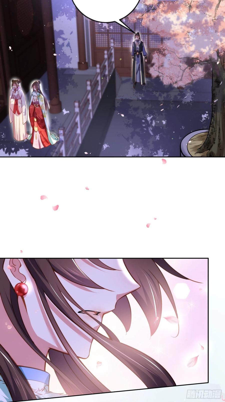 第107话 大哥的一见钟情11