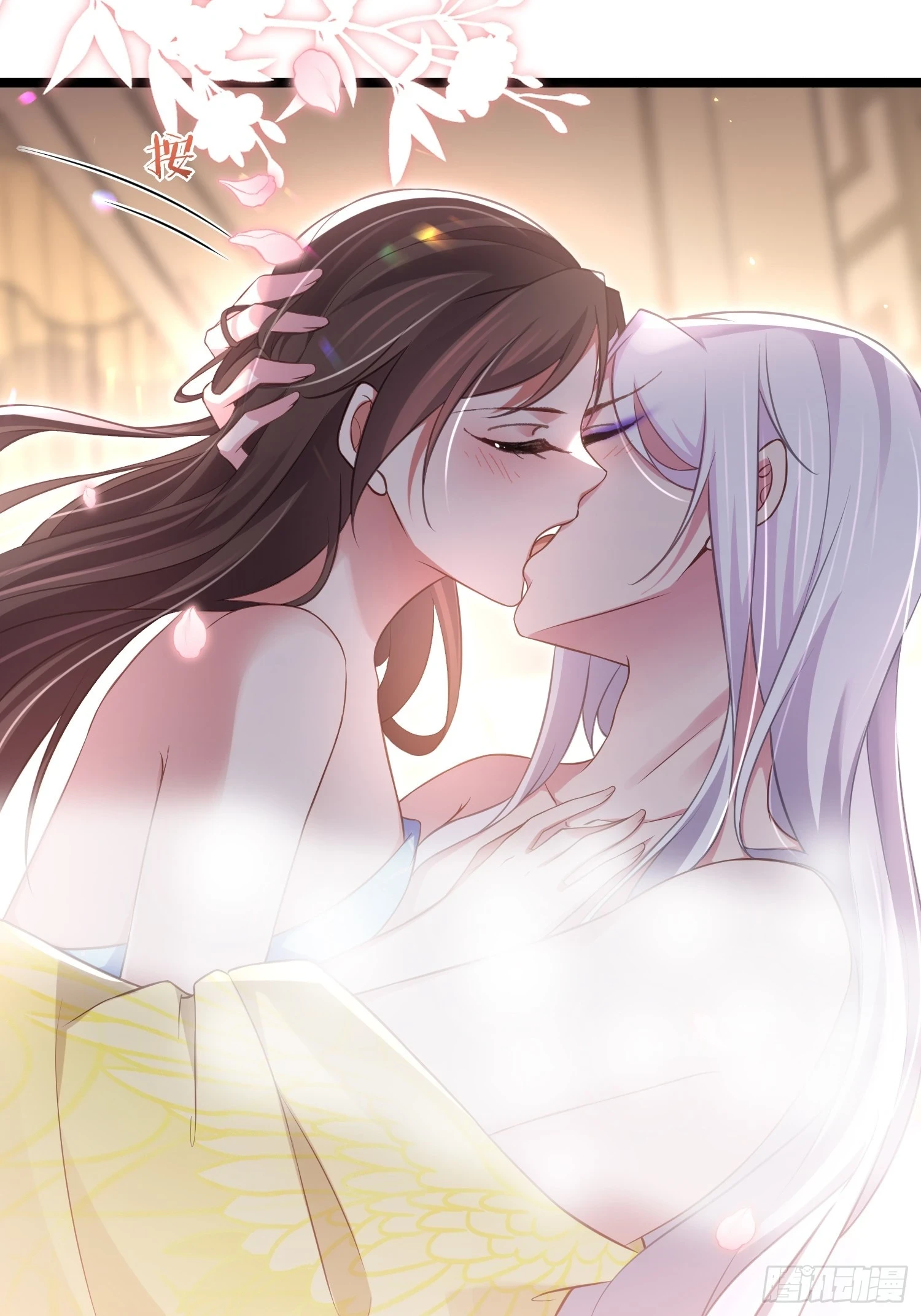 第322话 九爷不行了？！20