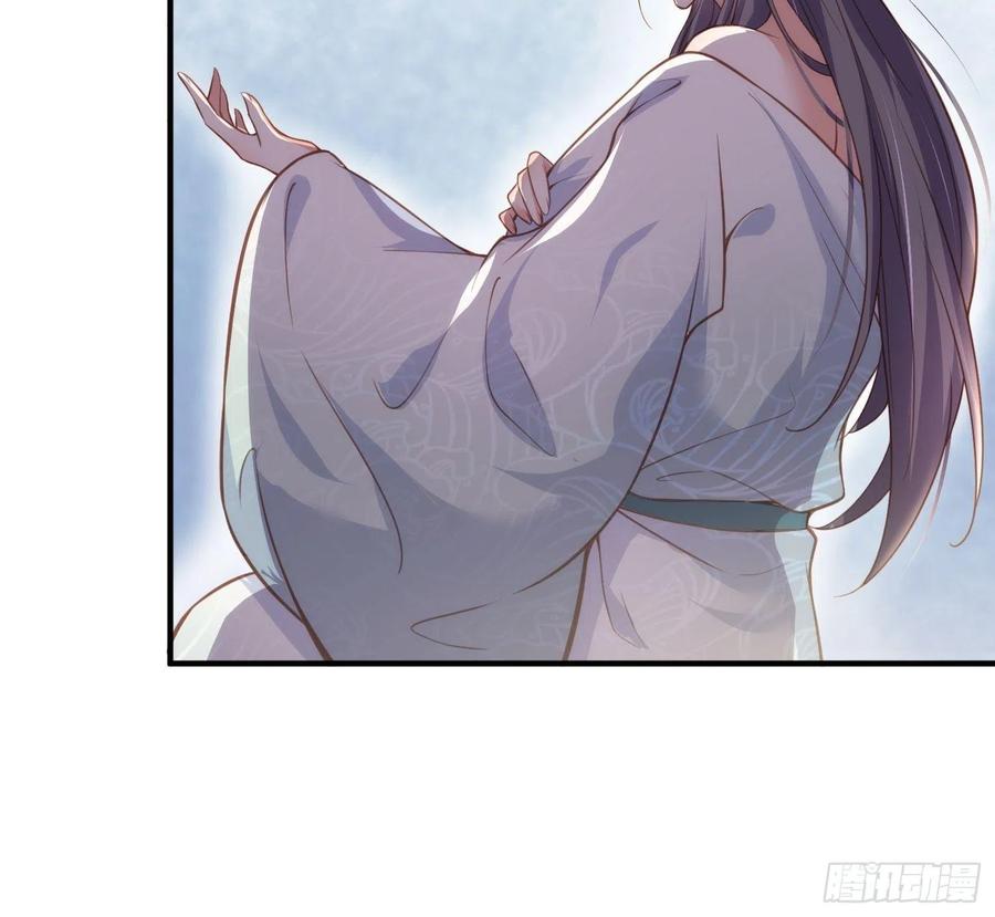 第149话 夫君来了9