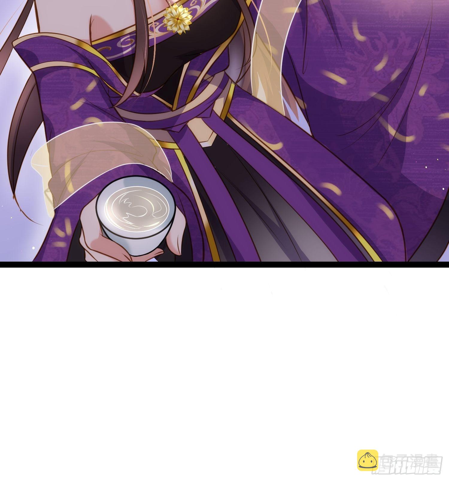 第233话 本座就爱看裸奔21