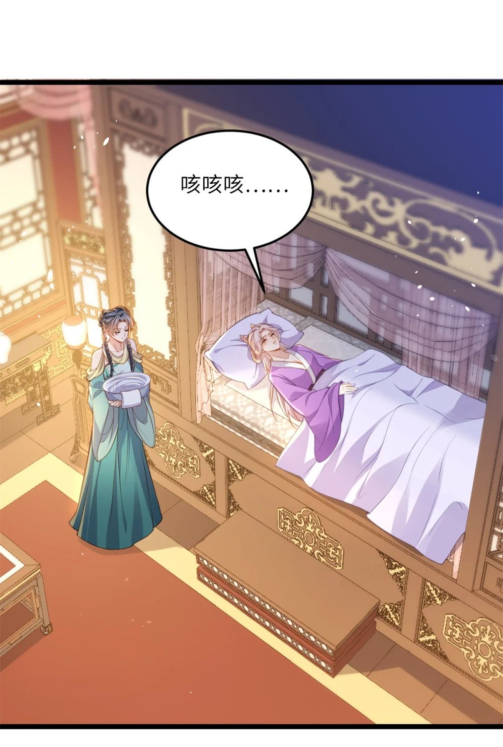 373 还公主大礼20