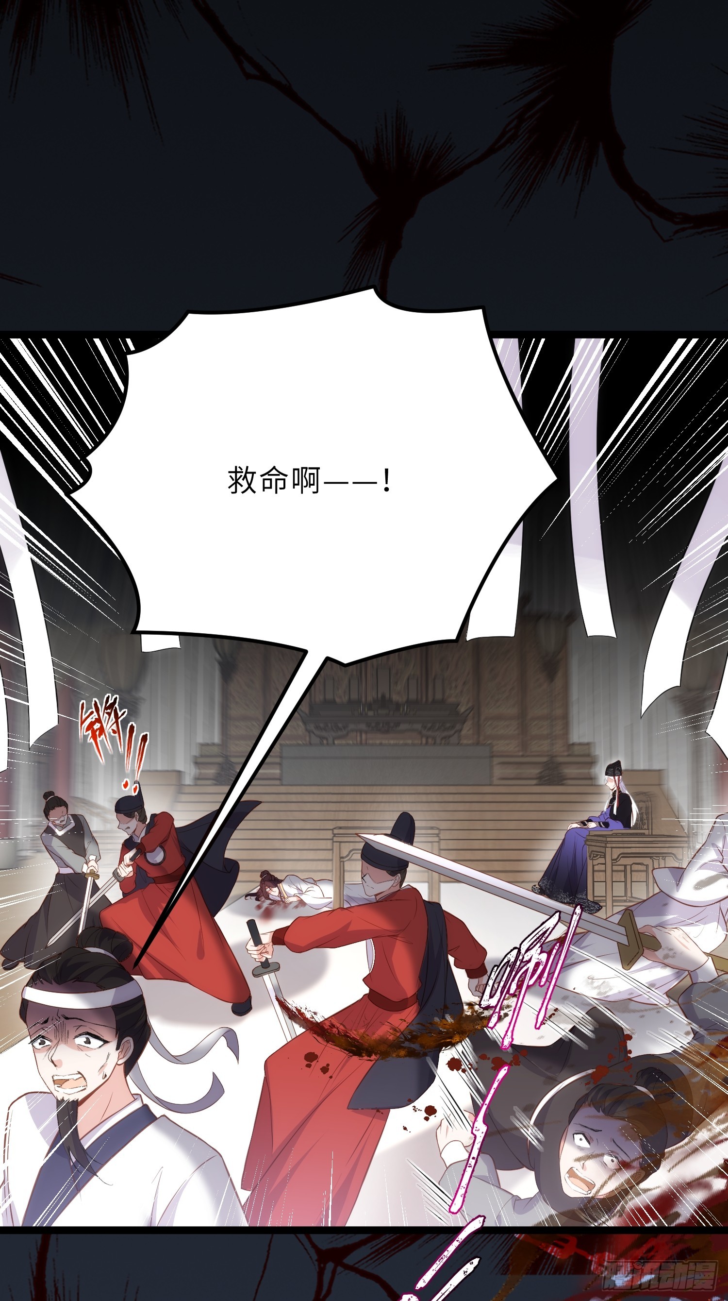 第296话 杀！杀！杀！24