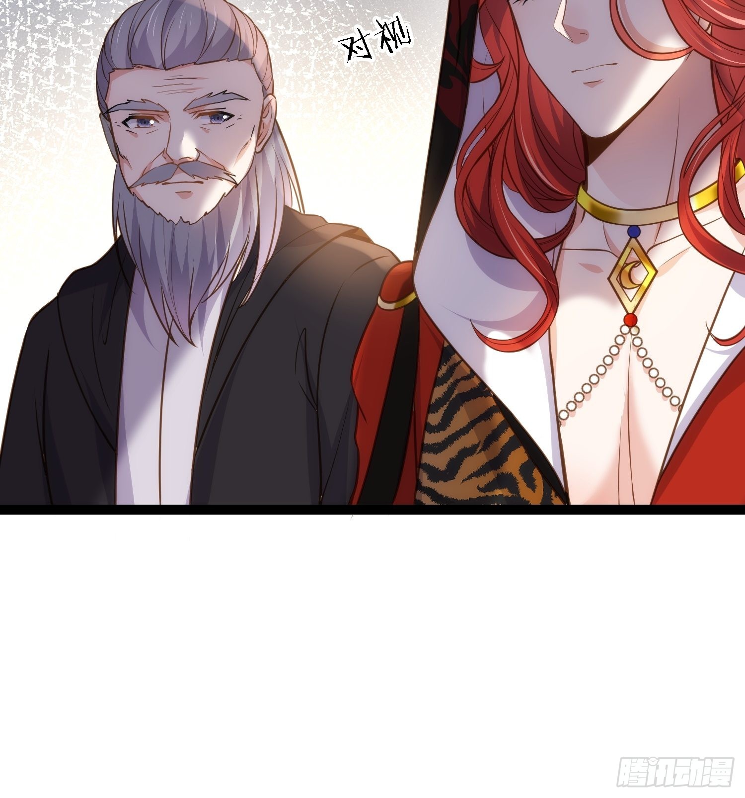 第247话 死亡之海6