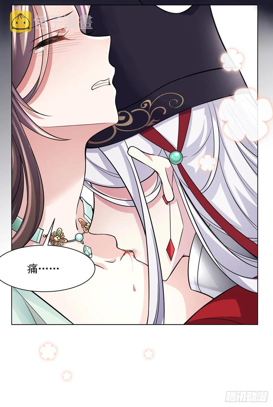 第54话 酒池肉林的刺杀12