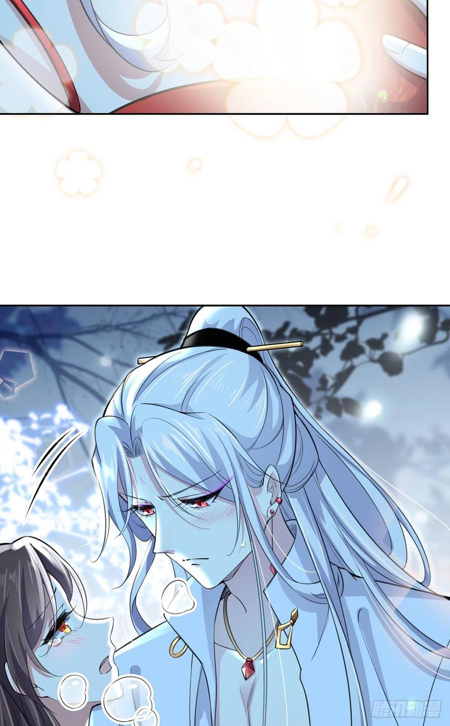 第71话 为你耗尽十年内力5