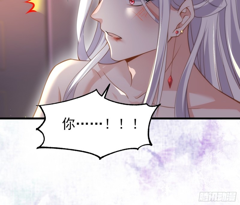第178话 共度春宵（下）23