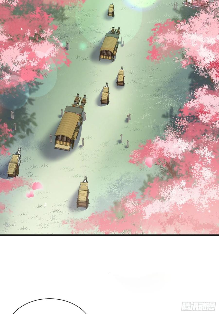 第150话 你敢跟我赌吗？15