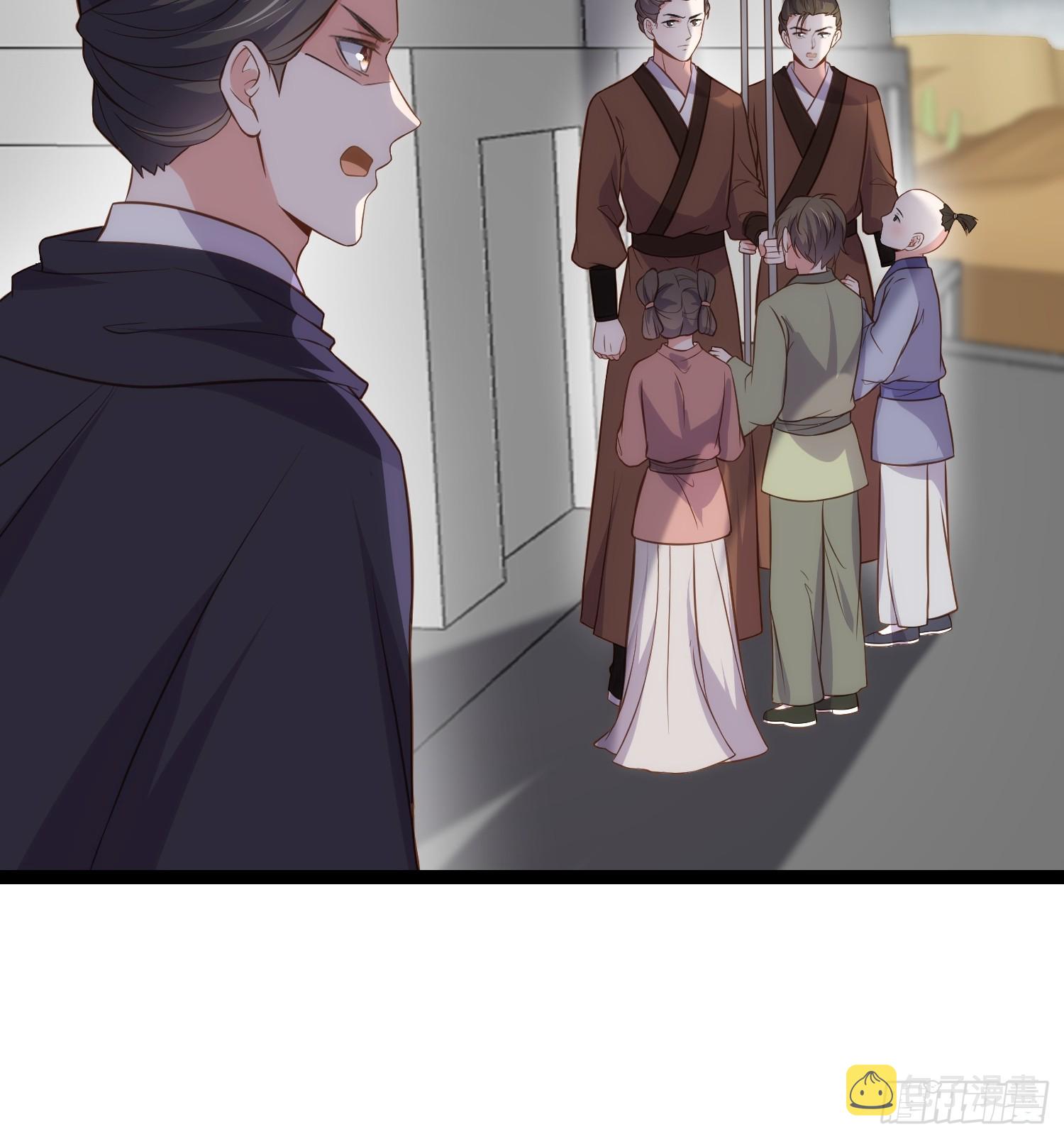 第306话 国之将亡30