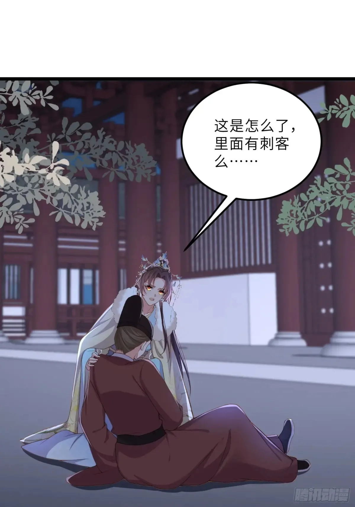 第380话 芳官的爱39