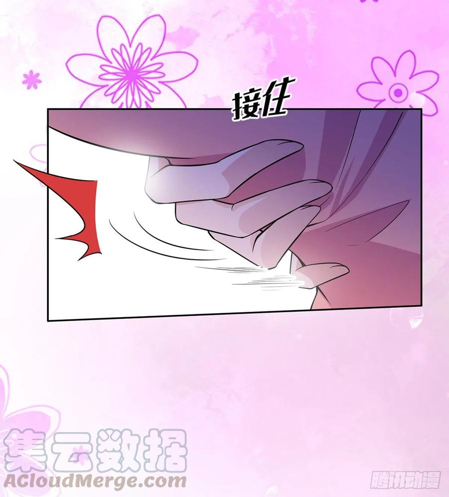 第48话 您不能这样！27
