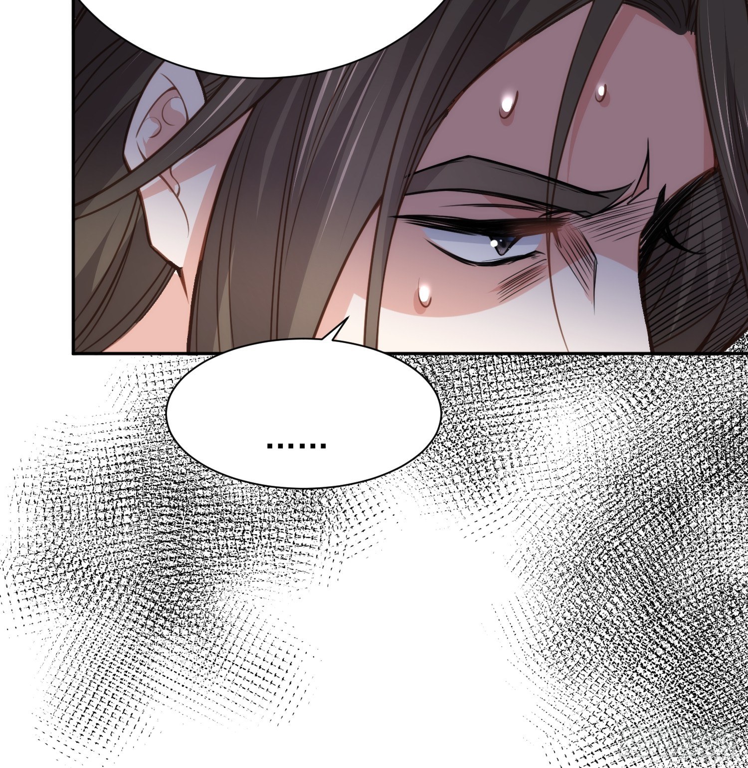 第125话 秦管家的真面目29
