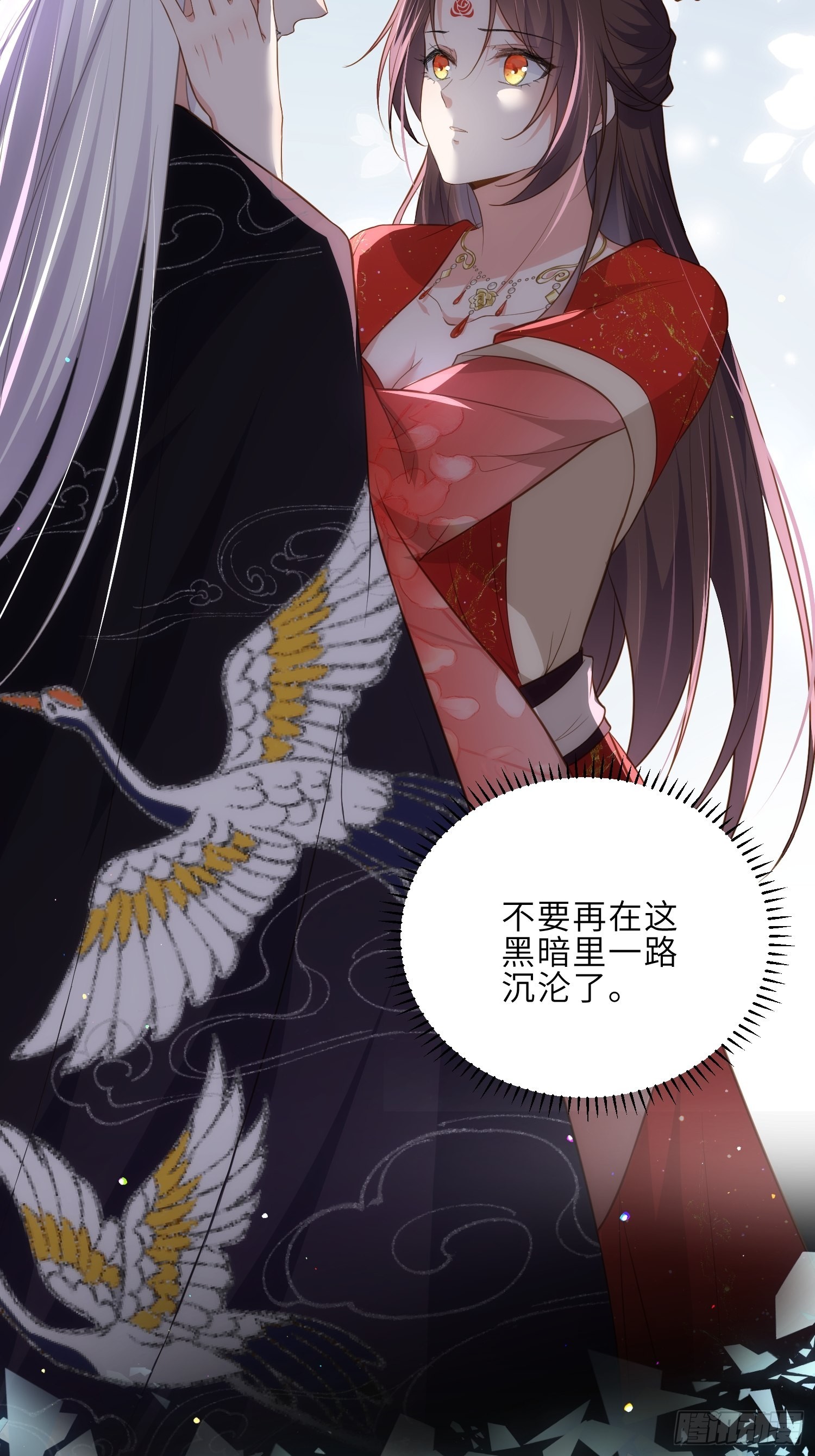 第287话 宣文帝之死21