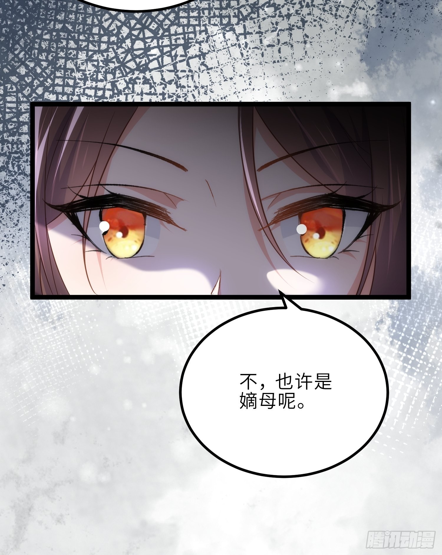 第287话 宣文帝之死42