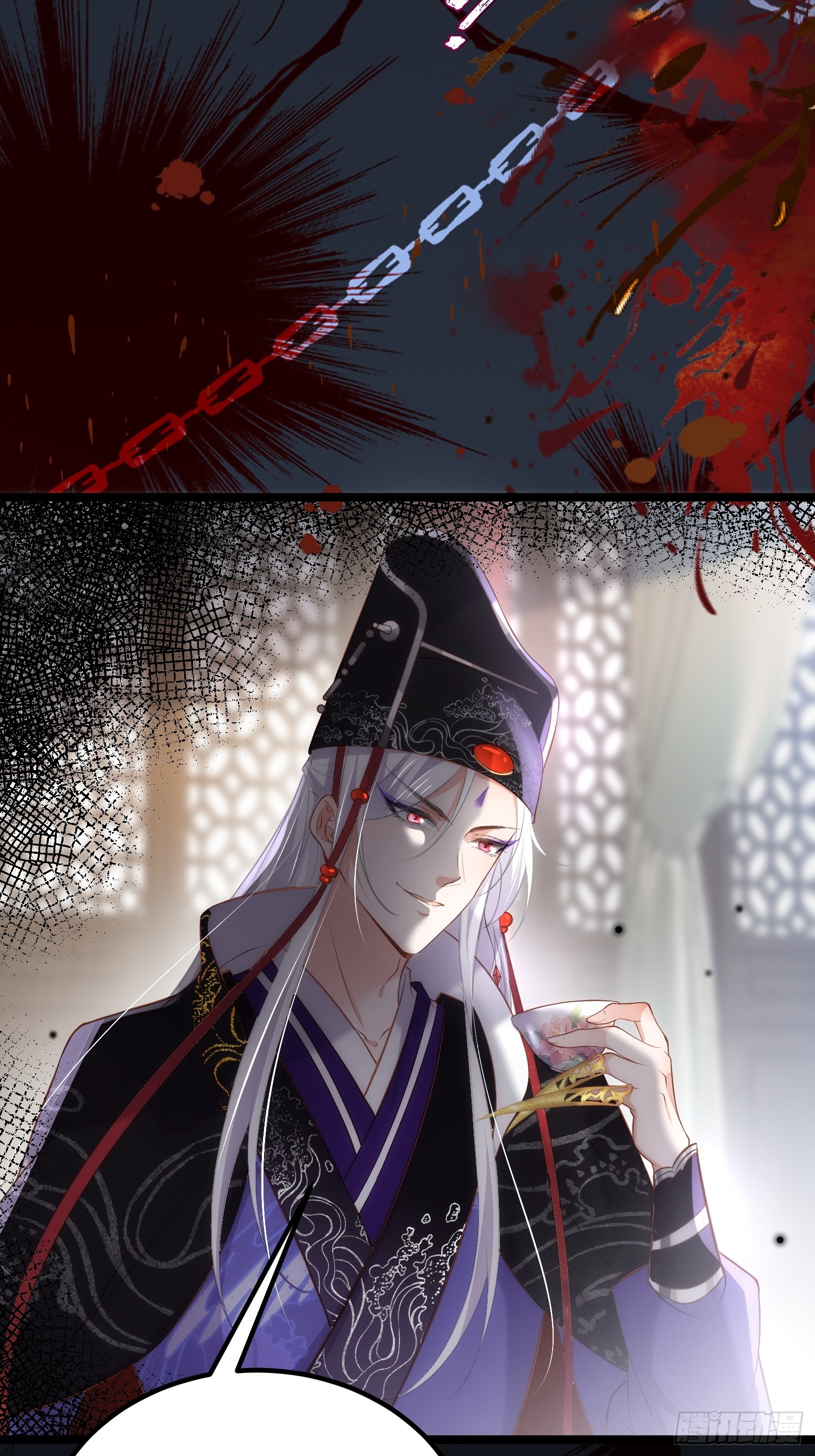 第296话 杀！杀！杀！25