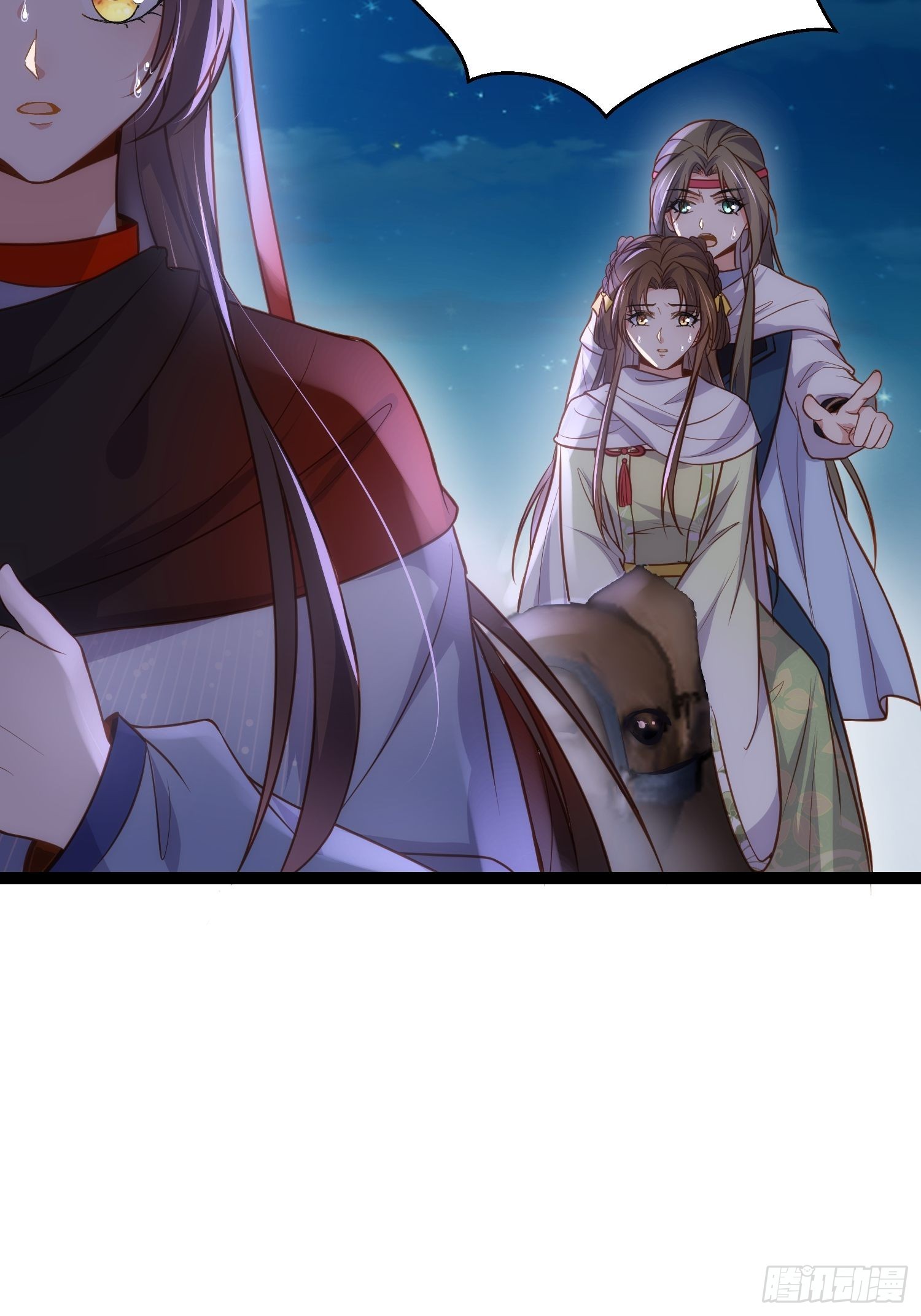 第251话 死亡的旅途20