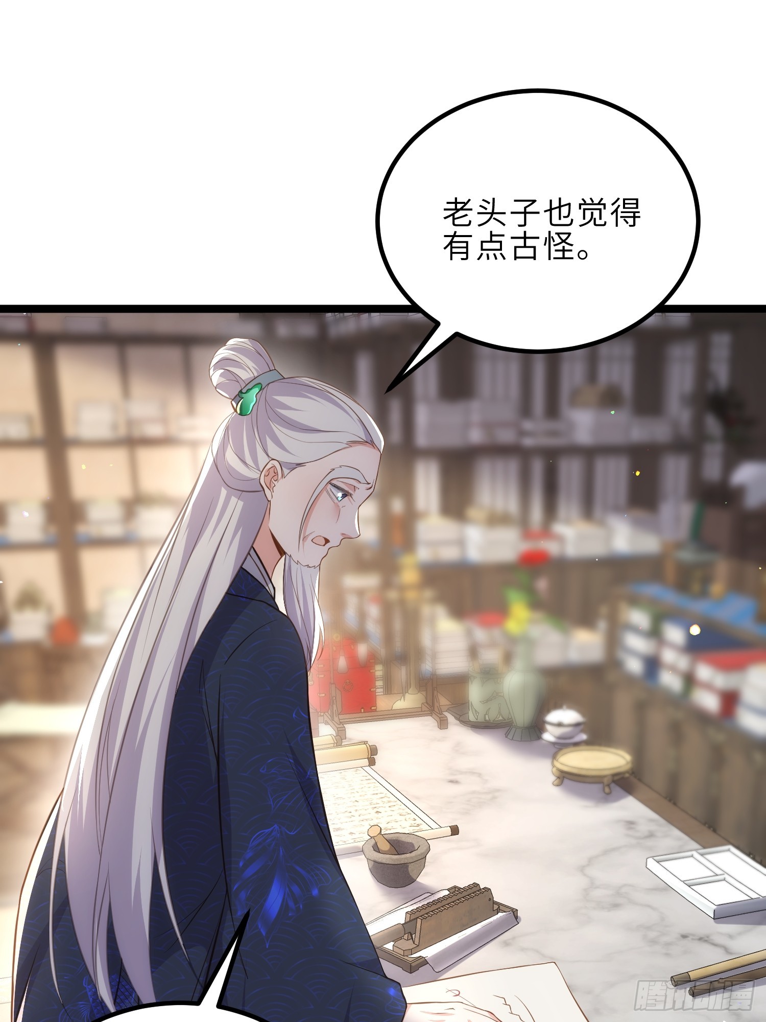 第307话 瘟疫进城18