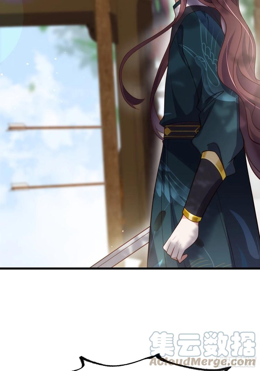 第192话 成为我的女人32