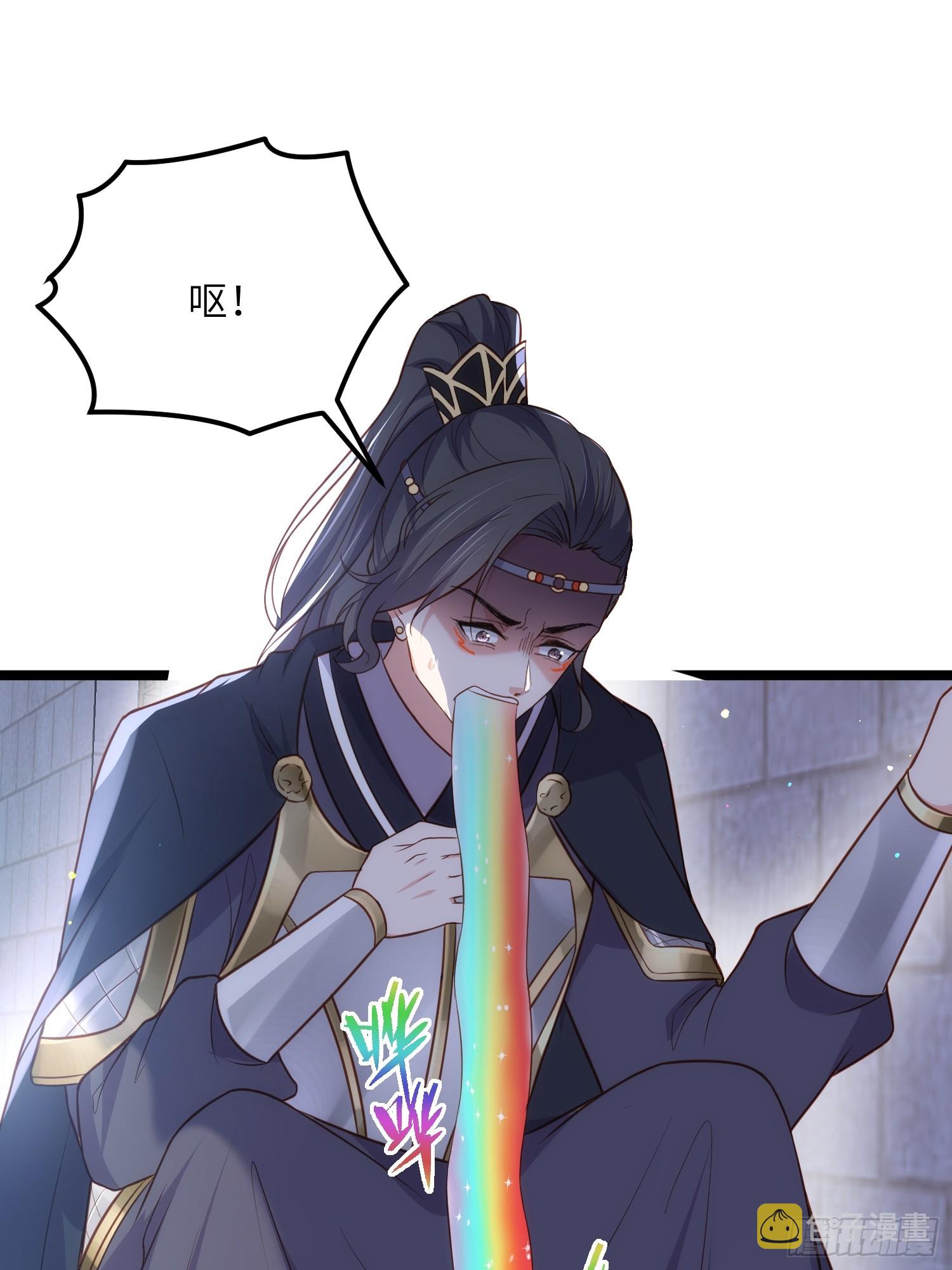 第302话 长醉在你身边30