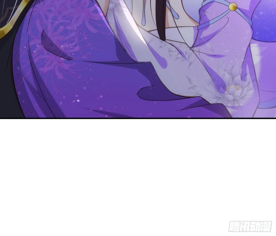第134话 为师父戴肚兜15