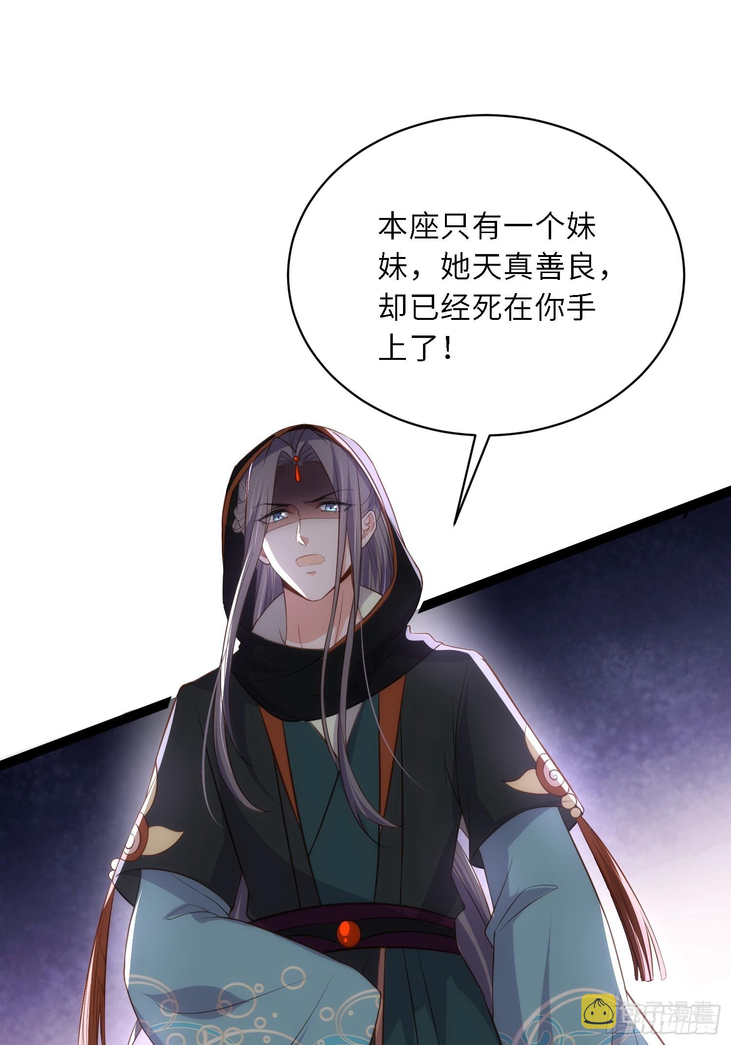 第303 新帝登基20