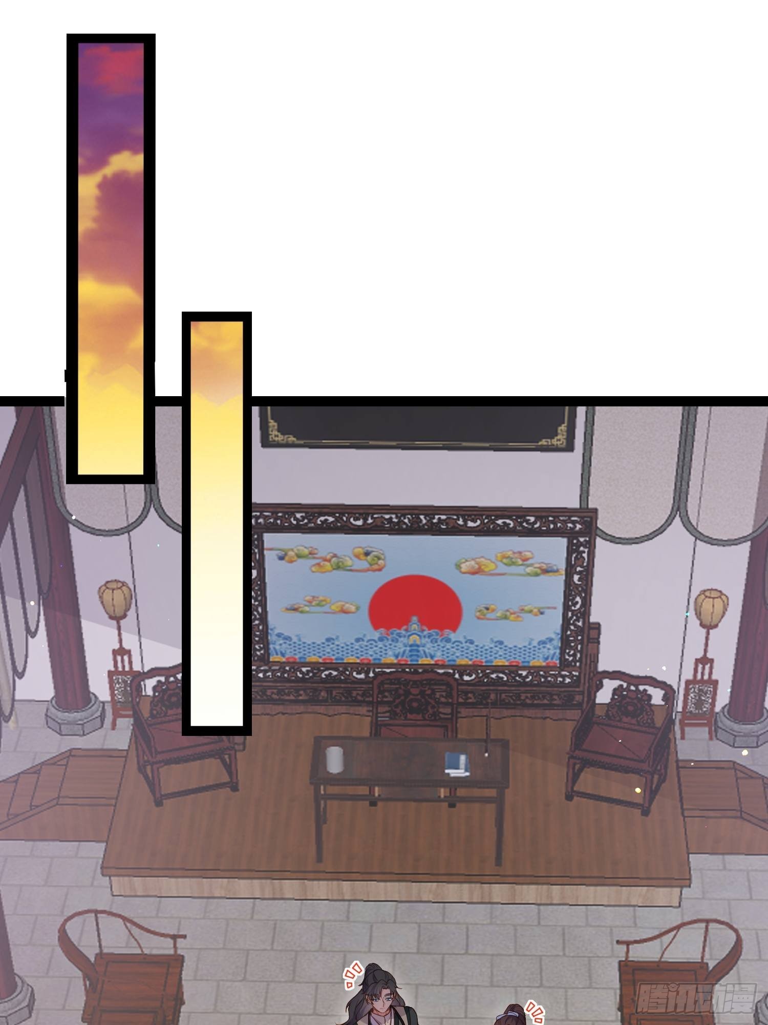 第239话 异族城主25