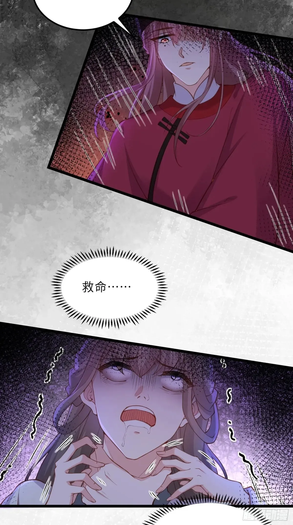 第379话 白珍和白起4