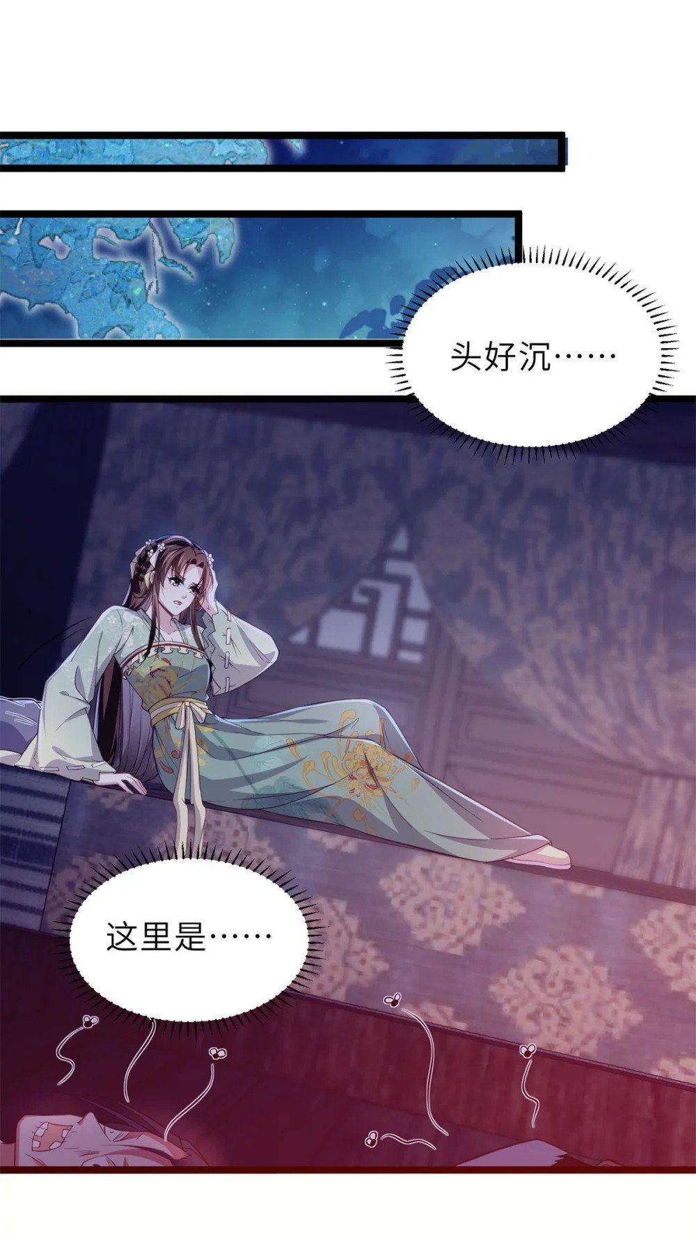 364 绝望的白玉7