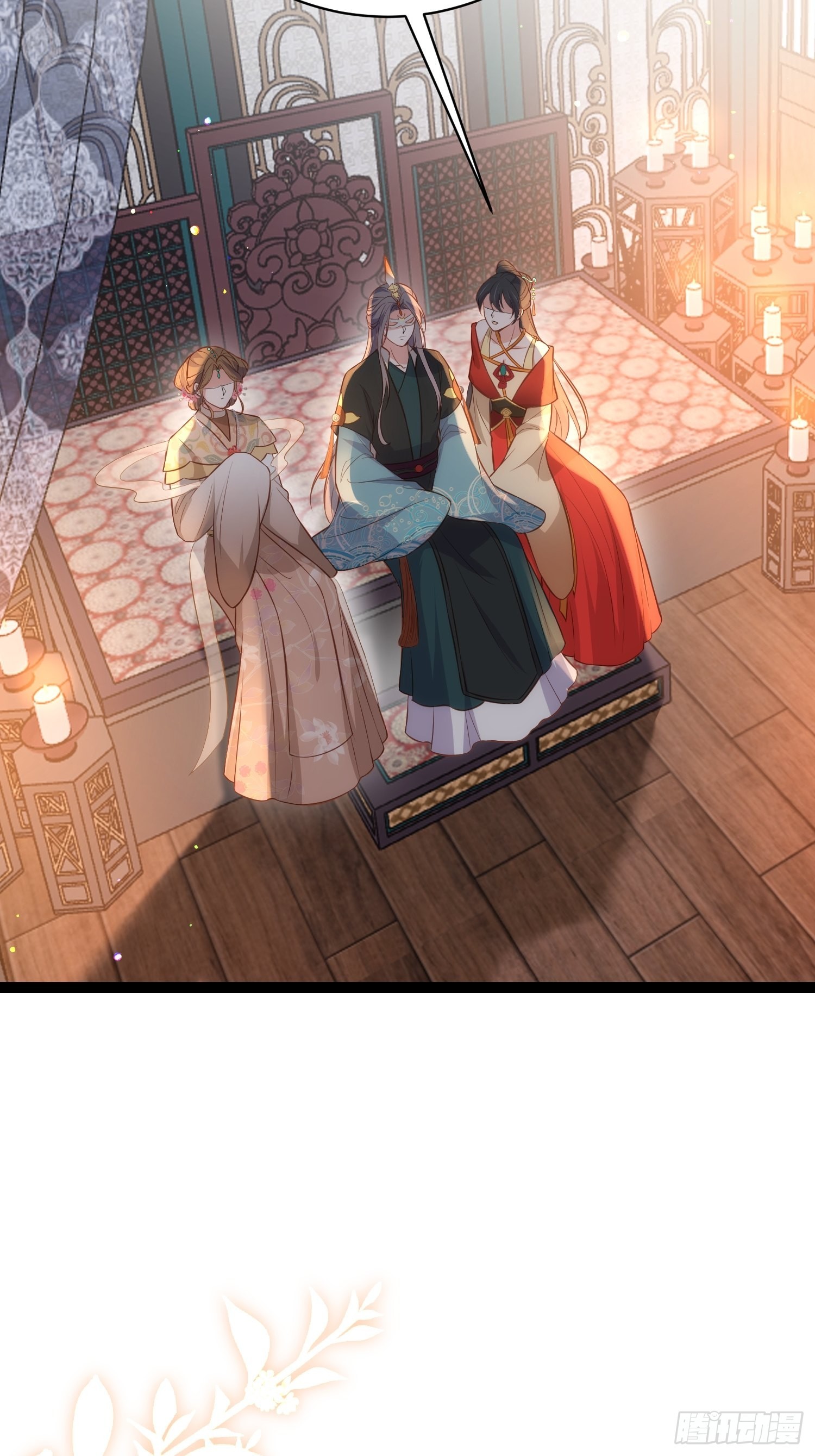 第278话 与前夫重逢9