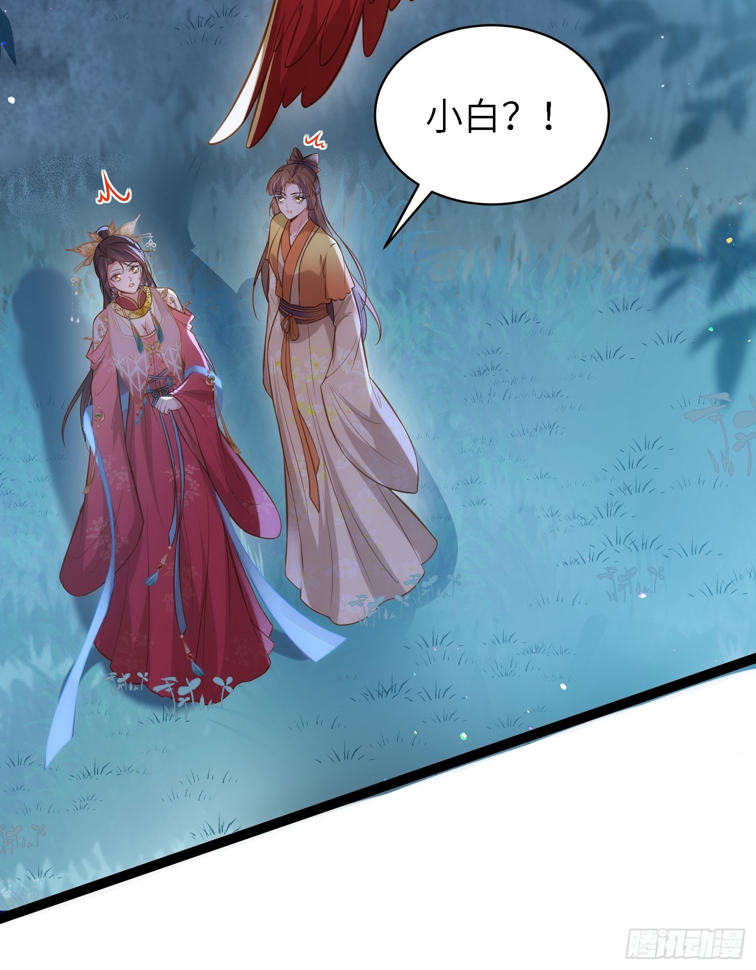 第267话 本座要回京了7