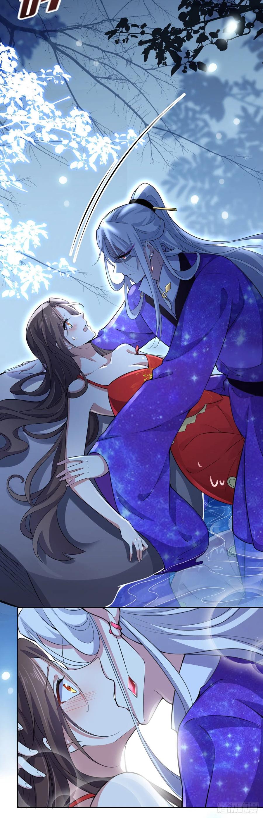 第70话 强吻18