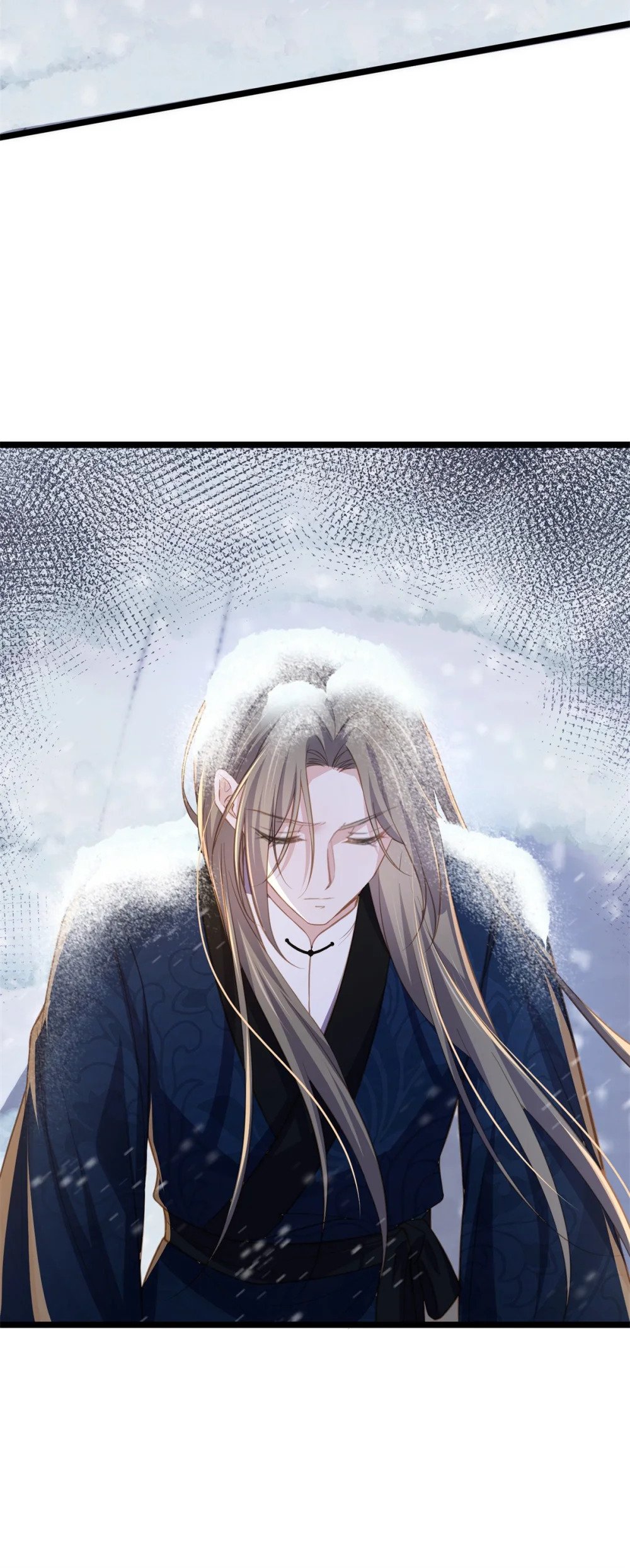365 求郡主救白玉！24