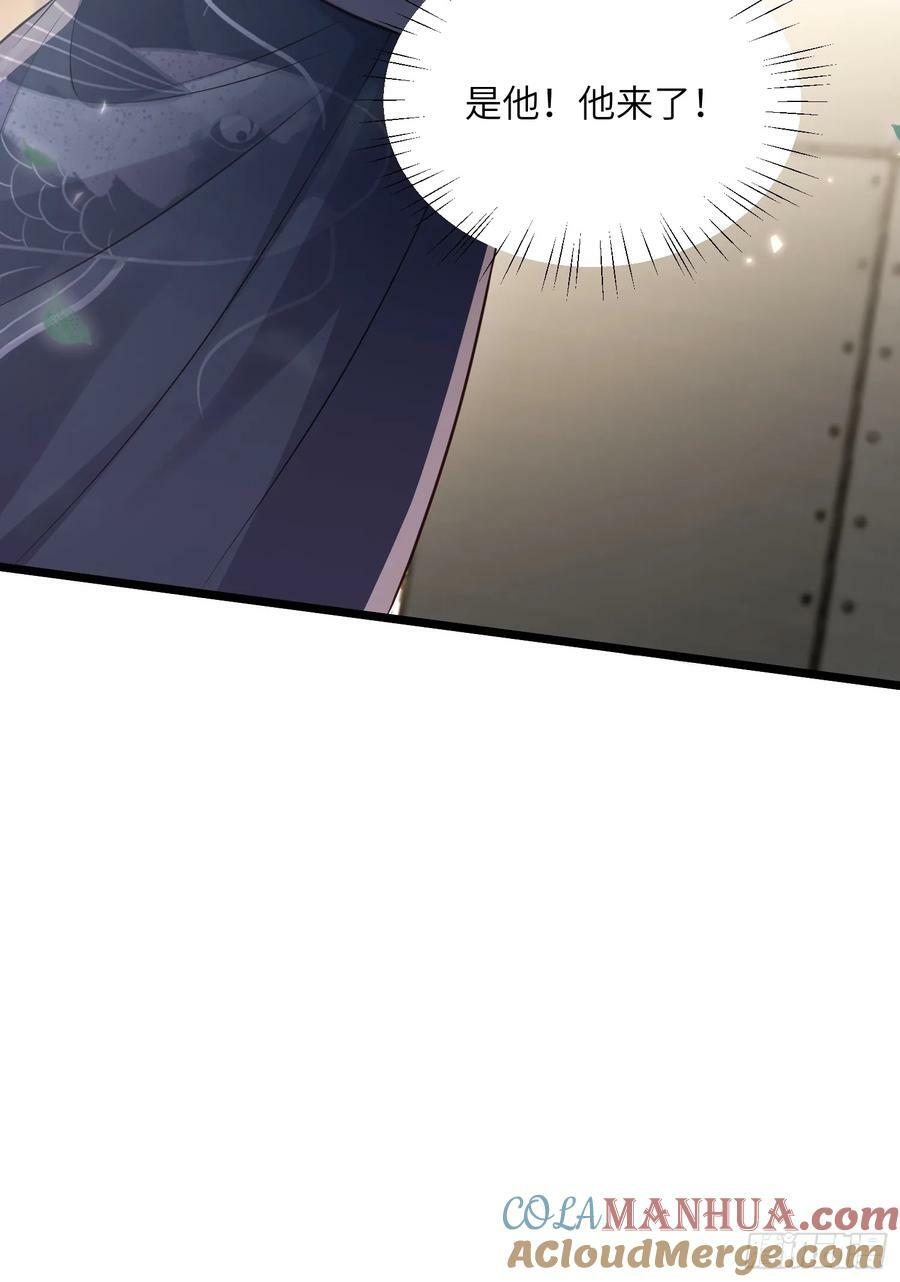 第340话 鬼门黄泉34