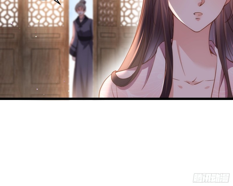 第180话 蓝大夫人死了26